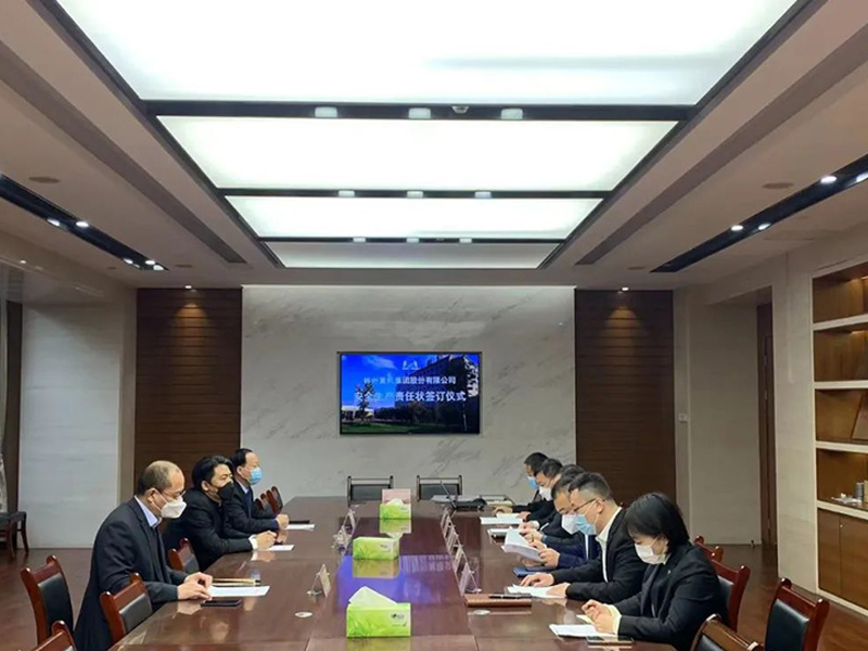 安全是新年第 一重！——林州重機(jī)集團(tuán)2023年安全生產(chǎn)責(zé)任狀簽署